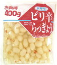 商品画像：ヨネダさんちのギフト屋さんの人気おせち楽天、ピリ辛らっきょう　400g【アサダ】「漬物 ラッキョウ 叩き おかず おせち 正月 業務用」【RCP】