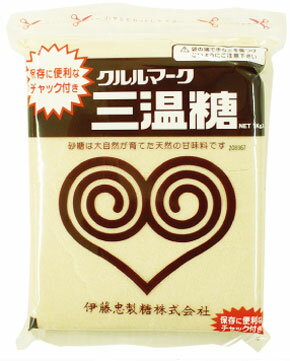 三温糖 1kg クルル砂糖 三温糖 大容量 まとめ買い 業務用 [常温商品]