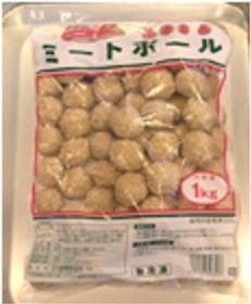 ミートボール （ 鶏肉 ） 1kg 石光商事肉団子 肉だんご おかず オカズ 夕食 夕飯 昼食 ランチ 惣菜 簡単 お弁当 まとめ買い 大容量 家庭用 業務用 [店舗にもお勧め] [食卓にもお勧め] [冷凍食品]