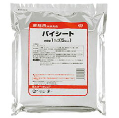 https://thumbnail.image.rakuten.co.jp/@0_mall/z-foods/cabinet/5/5911-1.jpg