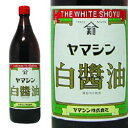 白醤油 900ml ヤマシンしょうゆ 調味料 和風料理に 業務用 [常温商品]