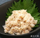 かに水煮2種ブレンドフレーク T2缶(125g)【天狗】「蟹 蟹缶 缶詰 保存食 業務用」【RCP】 - Z-FOODS