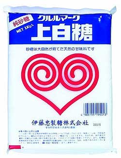 上白糖 1kg【クルル】砂糖 さとう 調味料 製菓材料 業務用