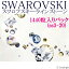 101440ڥꥹ륪(ss16)SWAROVSKIե饤󥹥ȡ̳ѥѥåǥiphoneͥˡZ-LoungeRCPۡפ򸫤