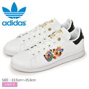 《今だけ！店内全品ポイントアップ》アディダス オリジナルス スニーカー レディース キッズ スタンスミス W ADIDAS ORIGINALS STAN SMITH W GW0567 春 夏 秋 冬 22.5 23 23.5 24 24.5 25 靴 シューズ ローカット コラボ コートスニーカー プリント 花柄 マルチカラー