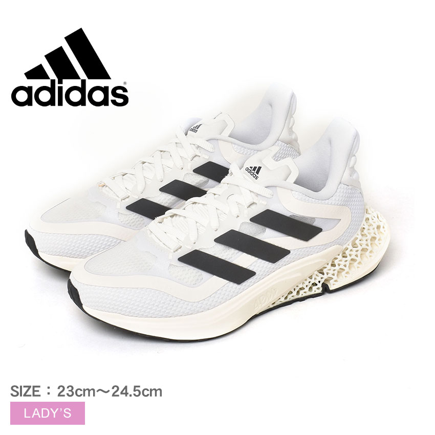 《今だけ！店内全品ポイントアップ》アディダス ランニングシューズ レディース 4DFWD パルス 2 ADIDAS ADIZERO BOSTON 10 W GY1650 靴 シューズ ブランド ランニング ジョギング ウォーキング トレーニング ジム マラソン シンプル スポーティ 運動 通学 部活 ホワイト 白