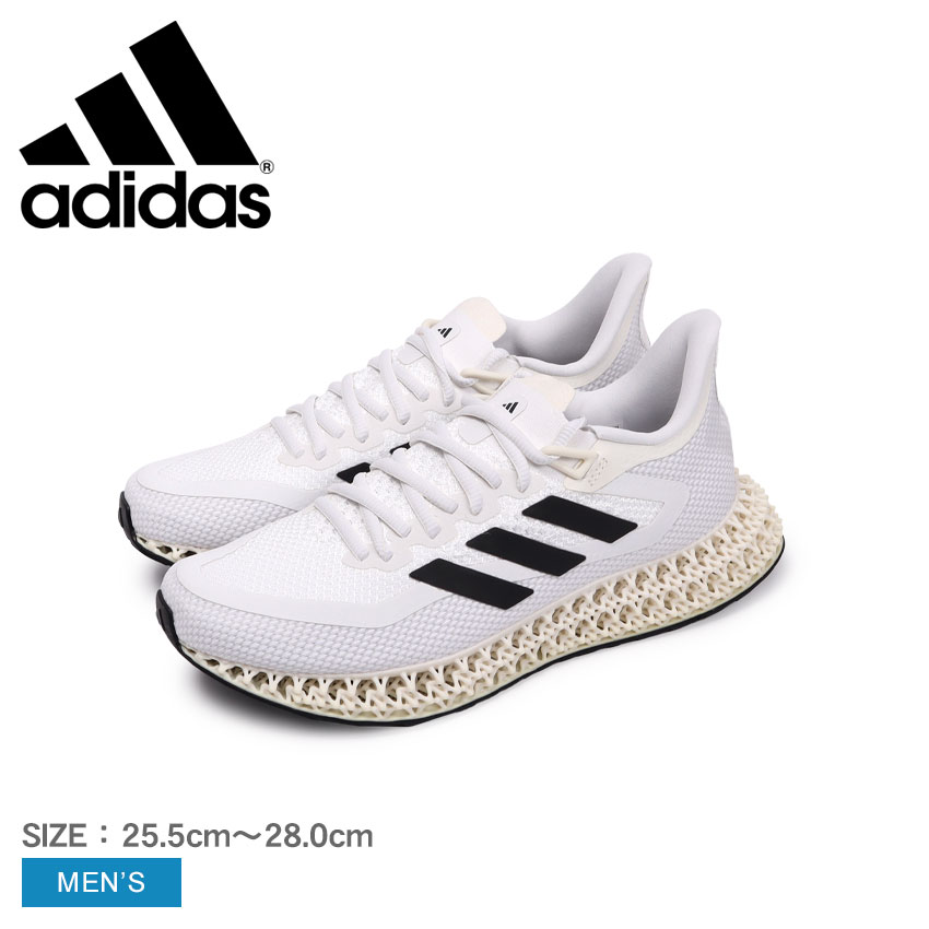 《今だけ！店内全品ポイントアップ》アディダス ランニングシューズ メンズ 4DFWD 2 ADIDAS GX9247 靴 シューズ スニーカー ブランド スポーツ ランニング ジョギング ウォーキング トレーニング ジム マラソン シンプル スポーティ 運動 通学 部活 ホワイト 白 ブラック 黒