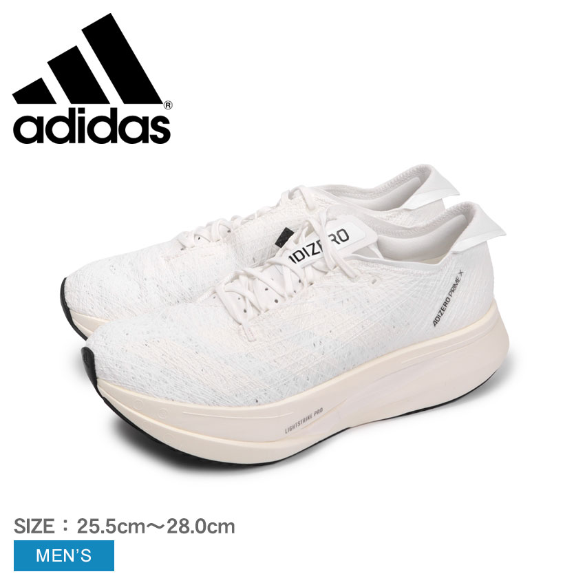 《アイテム名》アディダス ランニングシューズ ADIDAS メンズ アディゼロ プライム X STRUNG GY2595《アイテム説明》アディダスより「アディゼロ プライム X STRUNG」です。リサイクル素材を一部用いた、長距離ラン向け軽量シューズ。アディゼロ ランニングシューズで初めてSTRUNGアッパーを搭載した、アディゼロ プライム X STRUNG。STRUNGとは、アスリートのデータをそれぞれのニーズに合わせて微調整し、素材に反映する先進テキスタイル技術。異なる繊維の特性を、一本一本の糸にマッピングして、プログラムすることができる。屈曲性に優れた、軽量かつシームレスな作りで繭に包まれているような感触をもたらすSTRUNGが、快適さを高め、長距離ランの自己ベスト更新をサポート。STRUNGアッパーにプライム Xアウトソールを合わせて、5本骨状カーボンバーENERGYRODSや3層構造のLIGHTSTRIKE PROミッドソールを搭載し、反発力に富んだ走りを可能にしている。《カラー名/カラーコード/管理No.》ノンダイド×ブラック/-/"10020735"こちらの商品は、並行輸入により海外から輸入しております。製造・入荷時期により、細かい仕様の変更がある場合がございます。上記を予めご理解の上、お買い求め下さいませ。関連ワード：靴 スニーカー 陸上 シューズ ブランド ローカット シンプル スポーティ スポーツ カジュアル ランニング ジョギング ウォーキング マラソン 長距離 トレーニング ジム 運動 軽量 アイボリーdate 2023/07/11■関連ワード：10代 20代 30代 40代 50代 60代 70代 80代 おすすめ お父さん ギフト センスのいい パパ ユニーク 人気 使える 初任給 古希 喜ぶ 喜寿 変わった 夫 実用的 家族 彼女 彼氏 感謝 父の日 父娘 父子 父親 珍しい 義父 義理 贈り物 還暦Item SpecブランドADIDAS アディダスアイテムランニングシューズスタイルNoGY2595商品名アディゼロ プライム X STRUNG性別メンズ原産国China 他素材アッパー：合成繊維ライナー：合成繊維、合成皮革アウトソール：ラバー重量片足：UK7.5(25.5cm) 約 237g着用時のサイズ感細身、普通の方1サイズ大きめ甲高、幅広の方2サイズ大きめこちらのアイテムの足入れは小さめです。※上記サイズ感は、スタッフが実際に同一の商品を着用した結果です。スタッフ着用の為、個人差があります。参考としてご確認ください。サイズについて詳しくはこちらをご覧下さい。当店では、スタジオでストロボを使用して撮影しております。商品画像はできる限り実物を再現するよう心掛けておりますが、ご利用のモニターや環境等により、実際の色見と異なる場合がございます。ご理解の上、ご購入いただけますようお願いいたします。