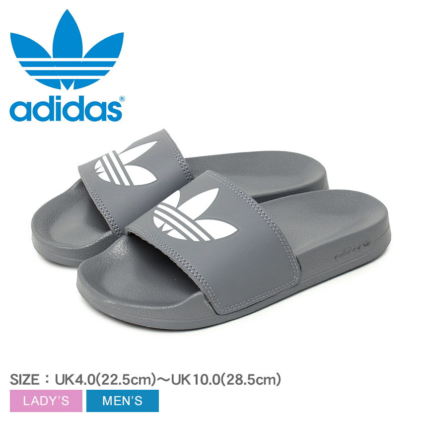 アディダス オリジナルス サンダル メンズ レディース ADILETTE LITE SLIDES ADIDAS ORIGINALS FU7592 靴 シューズ シャワーサンダル シャワサン スポサン スポーツサンダル スライド 海 川