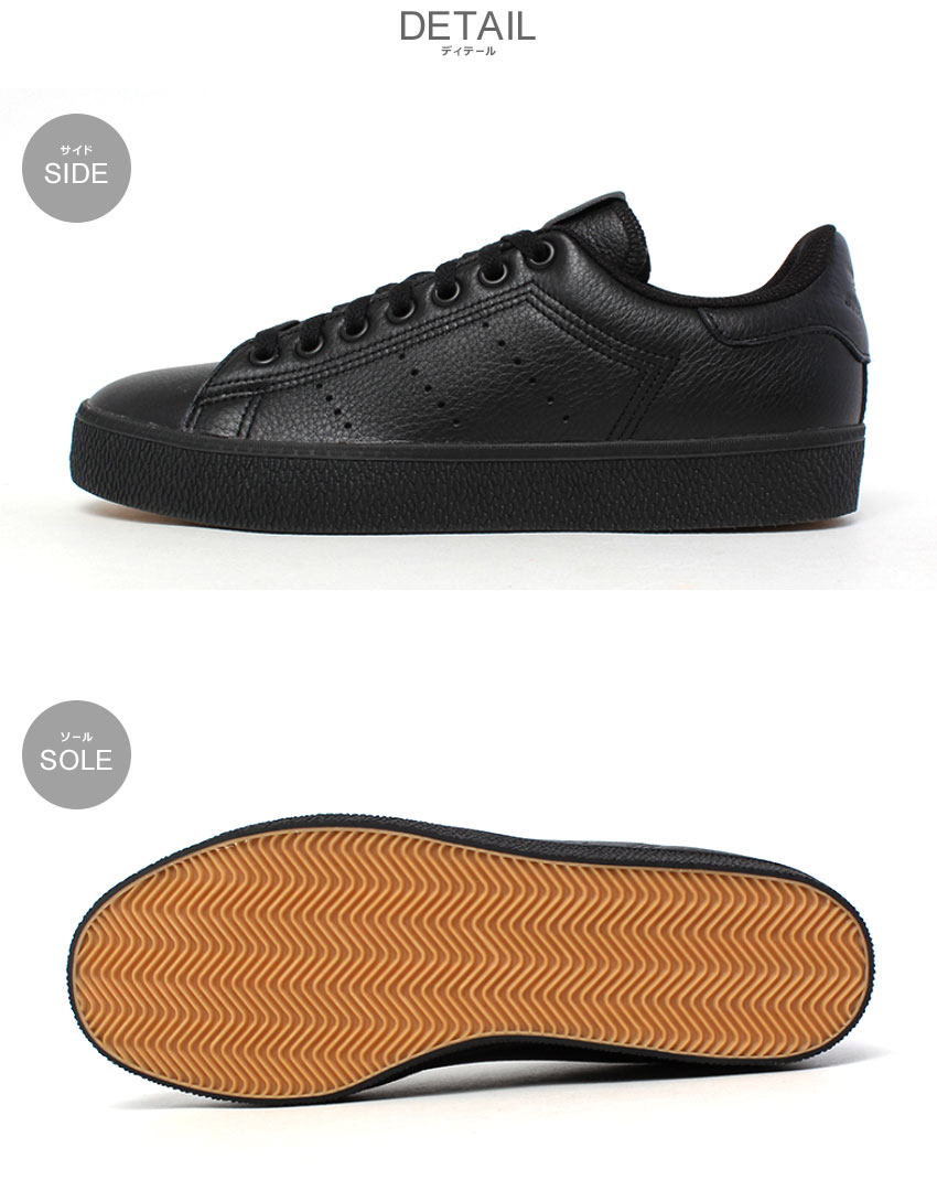 アディダス オリジナルス スニーカー メンズ スタンスミス CS ADIDAS ORIGINALS ST...