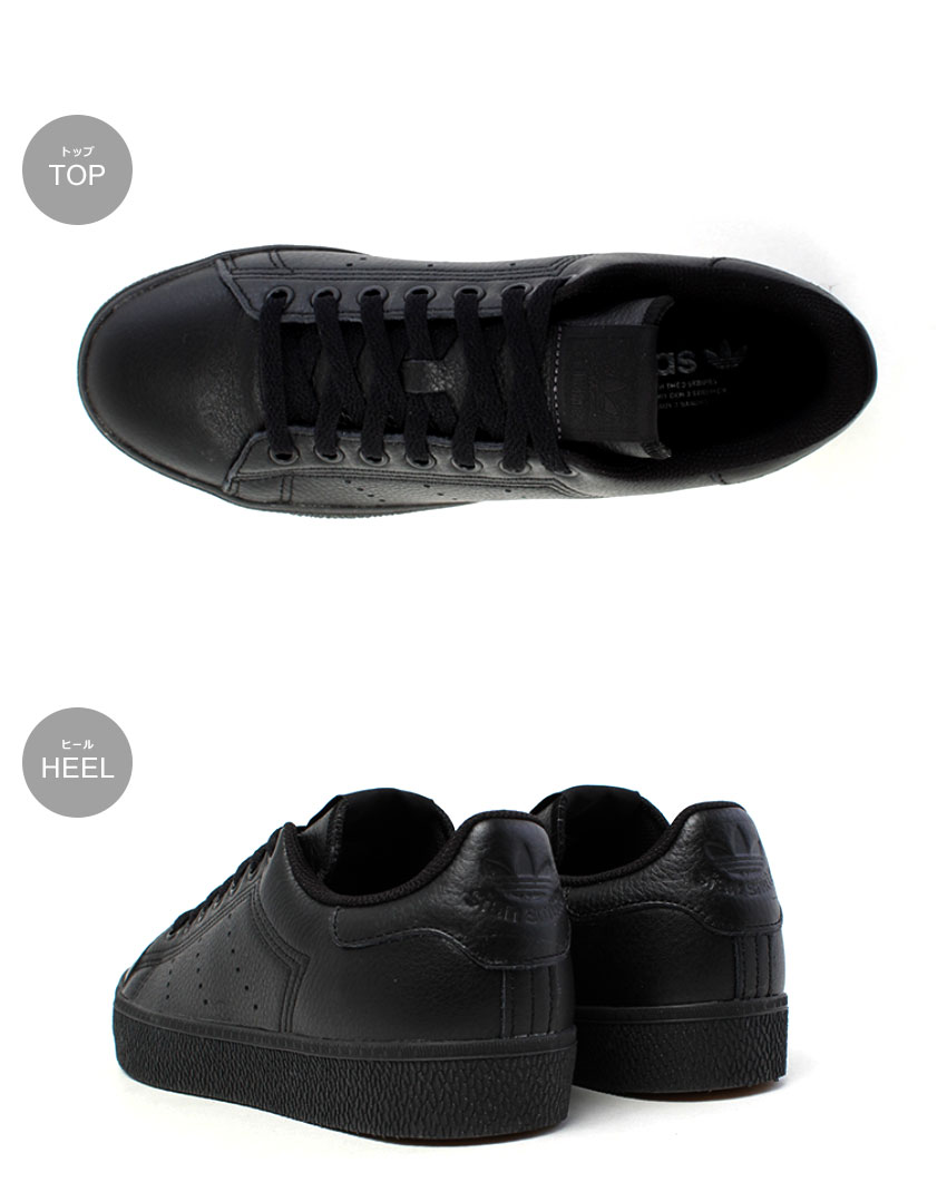 アディダス オリジナルス スニーカー メンズ スタンスミス CS ADIDAS ORIGINALS ST...