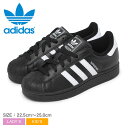アディダス スニーカー レディース キッズ スーパースター II J ADIDAS SUPERSTAR II J JH9977 シューズ 靴 シンプル ブランド カジュアル おしゃれ お出かけ ローカット 通勤 通学 おすすめ 定番 人気 ブラック 黒(4)