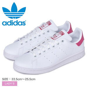 【限定クーポン発行中】アディダス オリジナルス スタンスミスJ スニーカー ADIDAS ORIGINALS STAN SMITH J レディース FX7522 ホワイト 白 靴 シューズ 通勤 通学 ローカット おしゃれ 定番 シンプル スポーツ ストリート ブランド ピンク 誕生日 プレゼント ギフト