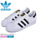 限定SALE開催★アディダス スーパースター メンズ スニーカー オリジナルス adidas Originals SUPER STAR ブランド シューズ レザ...