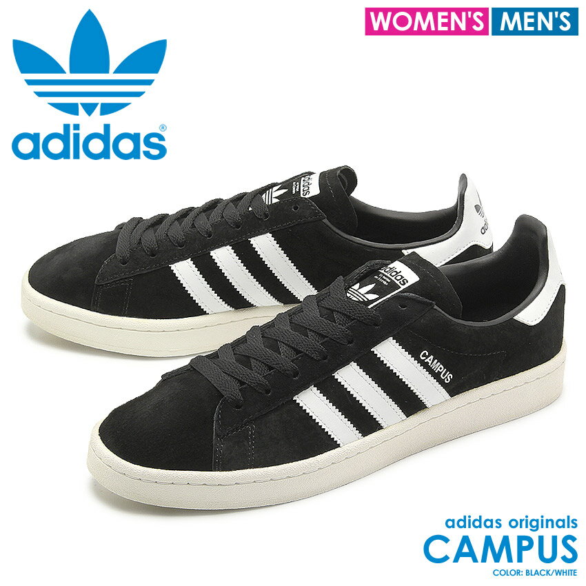 《今だけ！店内全品ポイントアップ》アディダス オリジナルス キャンパス ブラック×ホワイト adidas campus BZ0084 トレフォイル スウェード スエード コート テニス ストリート カジュアル シューズ 靴 誕生日プレゼント 結婚祝い ギフト おしゃれ