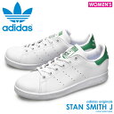 《今だけ！店内全品ポイントアップ》アディダス オリジナルス スタンスミス J adidas originals stan smith j M20605 トレフォイル コート テニス ストリート カジュアル シューズ 靴 モノトーン 誕生日プレゼント ギフト おしゃれ