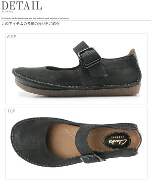 【MAX333円OFFクーポン配布】クラークス アルチザン ジェニー ジューン (clarks artisan janey june) 本革 レザー サンダル 靴 レディース 女性 誕生日プレゼント 結婚祝い ギフト おしゃれ