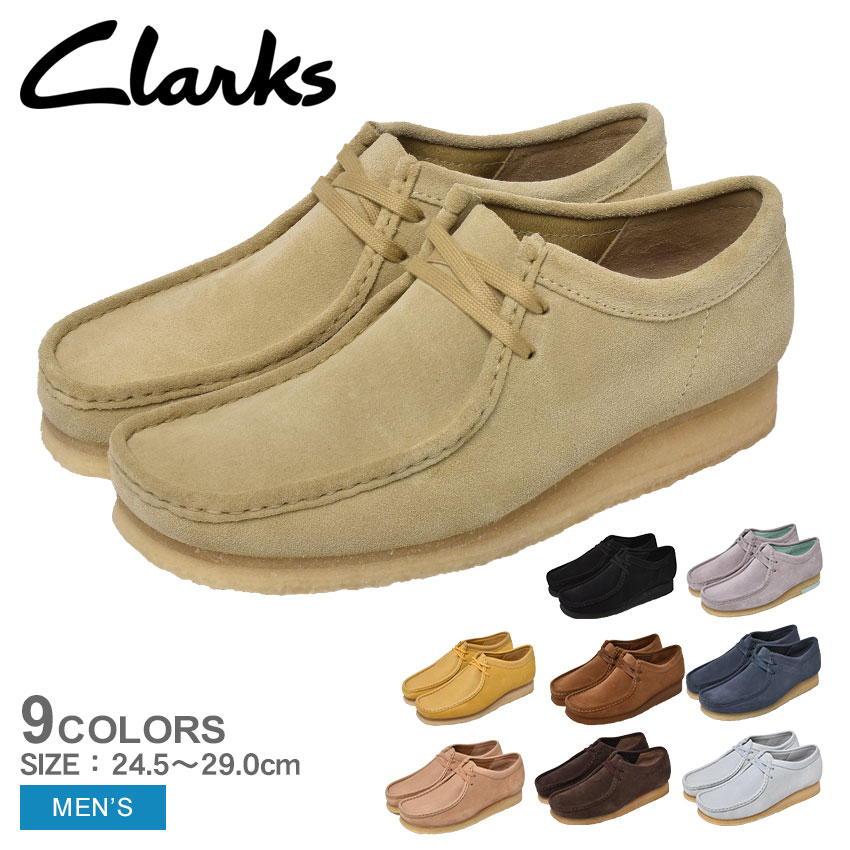 《今だけ！店内全品ポイントアップ》クラークス ワラビー カジュアルブーツ CLARKS WALLABEE メンズ ブラック 黒 ブラウン 茶 ベージュ グレー ブルー イエロー 靴 シューズ ブーティ モカシン スリッポン スリップオン ワークブーツ ミッドカット ミドルカット レザー