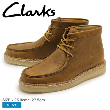 クラークス オリジナルス ベッカリー ハイク UK規格 ブラウン (clarks originals beckery hike bronze brown) 本革 レザー モカシン コンフォート シューズ 靴 メンズ 男性 誕生日プレゼント 結婚祝い ギフト おしゃれ