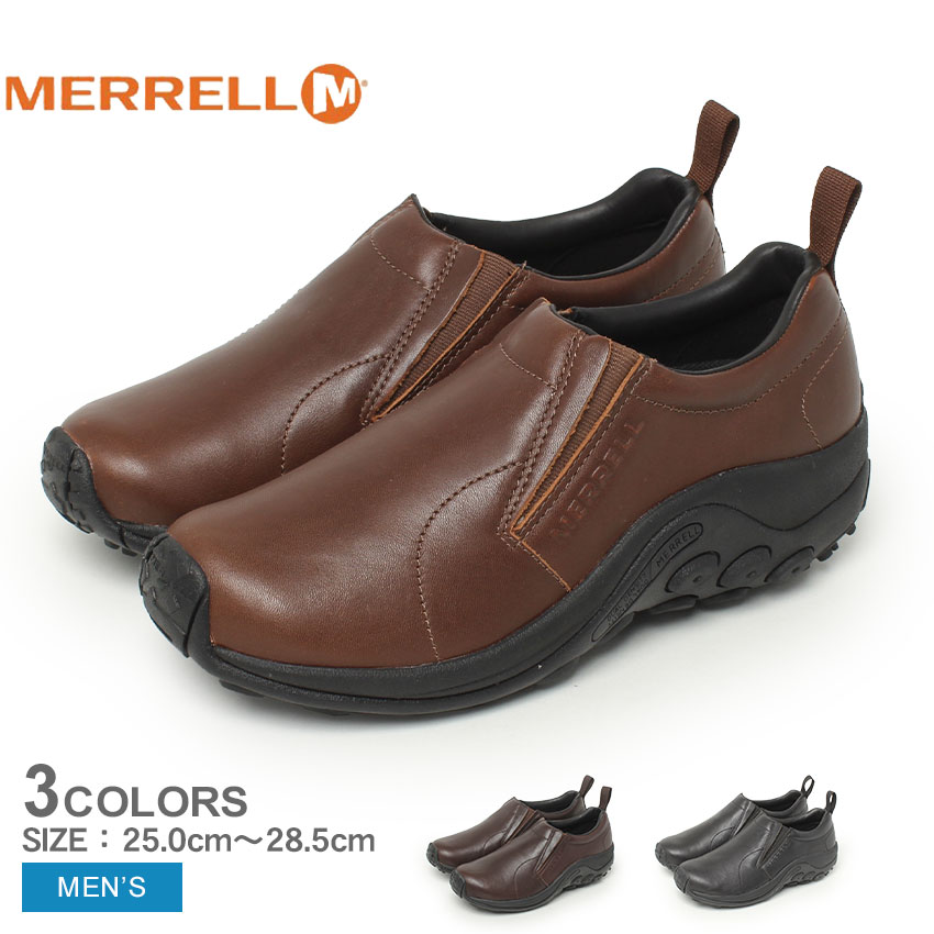 《今だけ！店内全品ポイントアップ》メレル スリッポン メンズ ジャングルモック LTR2 MERRELL JUNGLE MOC LTR 2 J000439 J17199 J8498..