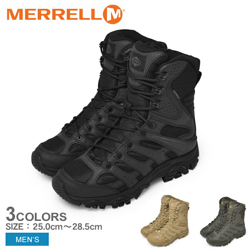 【今だけクーポン配布中】メレル ブーツ メンズ モアブ 3 タクティカル 8 ジップ ウォータープルーフ MERRELL MOAB 3 TACTICAL 8 ZIP WP 003907 004107 004109 シューズ ブランド シンプル サイドジップ ハイキング アウトドア キャンプ 本革 レジャー 防水