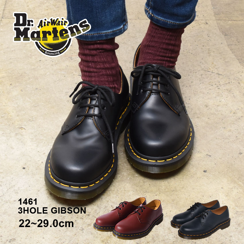 《今だけ！店内全品ポイントアップ》ドクターマーチン ギブソン 3ホール 1461 Dr.Martens 3EYE GIBSON スリーホールス ムース レザー ワーク シューズ 靴 メンズ 男性 レディース 女性 誕生日プレゼント ギフト おしゃれ