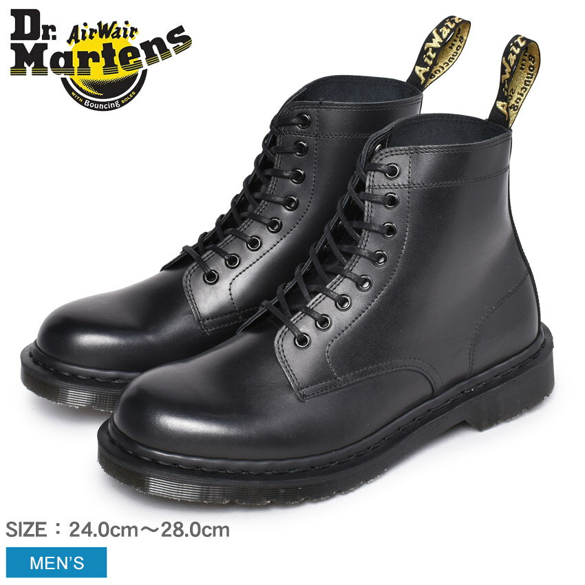 【5/25限定！最大全額Pバック★要エントリー】ドクターマーチン イギリス製 DR．MARTENS RIXON 8ホール ブーツ メンズ イングランド 英国 靴 マーチン ブランド 天然皮革 革 本革 レザー カジュアル ワークブーツ おしゃれ 黒