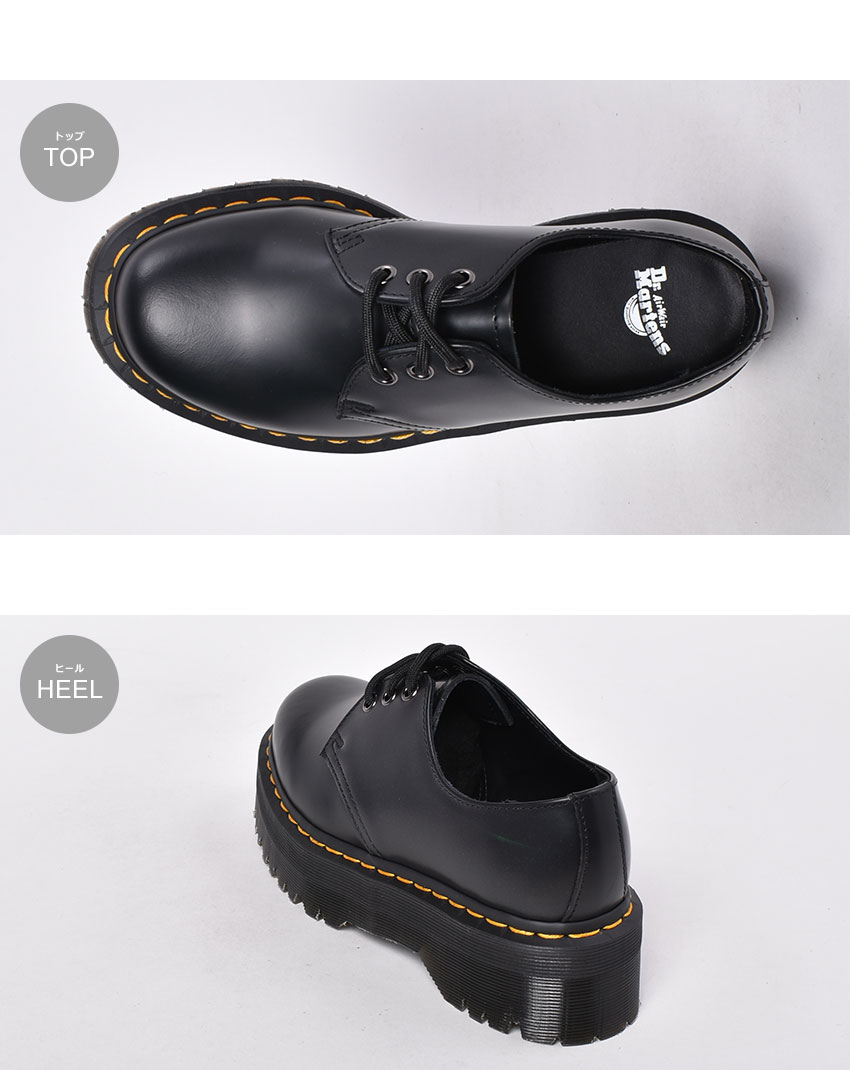 【限定クーポン発行中】ドクターマーチン 3ホール メンズ レディース レースアップシューズ 1461 クアッド DR．MARTENS 1461 QUAD 25567001 ブラック 黒 靴 シューズ ブーツ カジュアル ローカット 人気 定番 おしゃれ レースアップ 厚底 誕生日 プレゼント ギフト