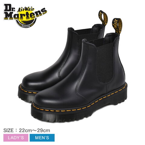 【今だけクーポン配布中】ドクターマーチン 2976 ベックス チェルシーブーツ ブーツ DR．MARTENS 2976 BEX CHELSEA BOOT メンズ レディース 26205001 ブラック 黒 靴 シューズ サイドゴア 本革 天然皮革 革 おしゃれ 人気 定番 誕生日 プレゼント ギフト 父の日 実用的