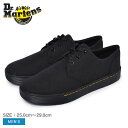 《今だけ！店内全品ポイントアップ》ドクターマーチン スニーカー DR.MARTENS CAIRO LOW 3EYE SHOES メンズ 26181001 ブラック 黒 靴 シューズ シューレース ローカット マーチン ブランド おしゃれ お出かけ 旅行 人気 定番