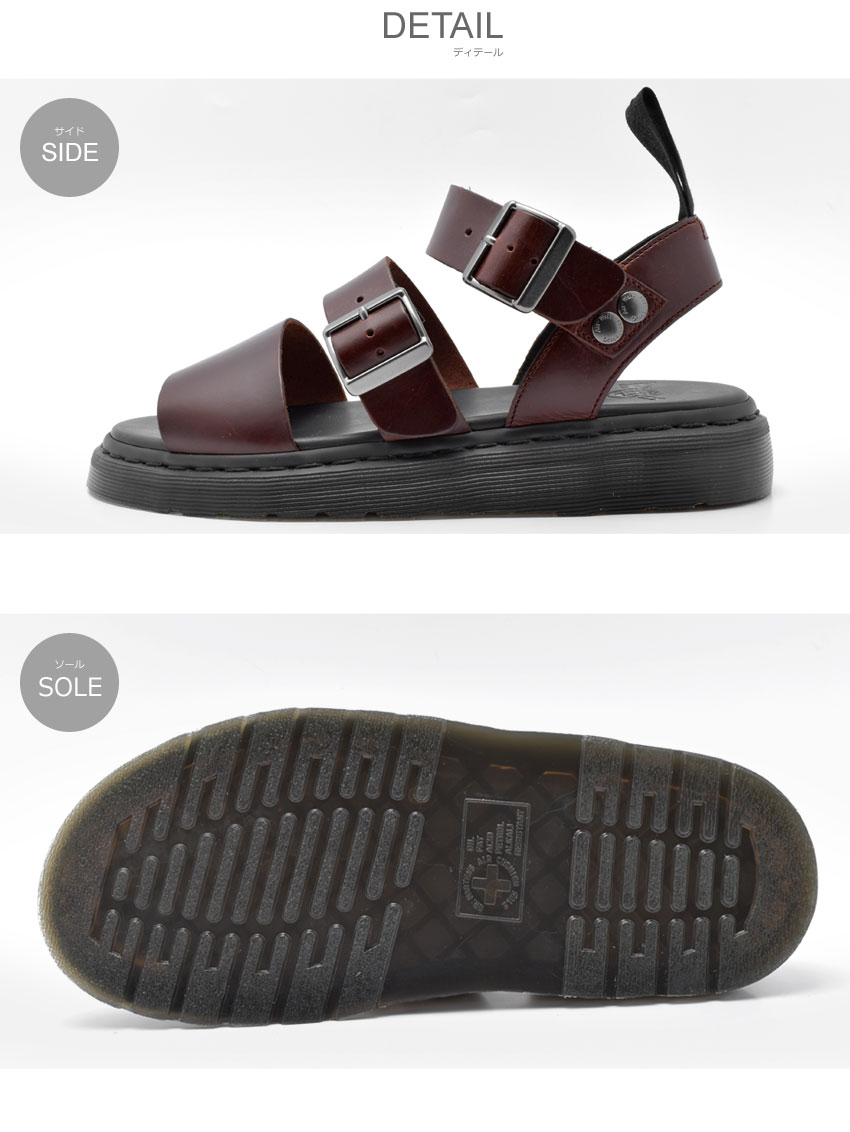 【今だけクーポン配布中】ドクターマーチン サンダル DR．MARTENS ブラウン グリフォン GRYPHON メンズ レディース オフィス サンダル 厚底 靴 革靴 本革 シューズ レザー ブランド カジュアル 定番 ベルト バックストラップ グラディエーター 誕生日 プレゼント ギフト