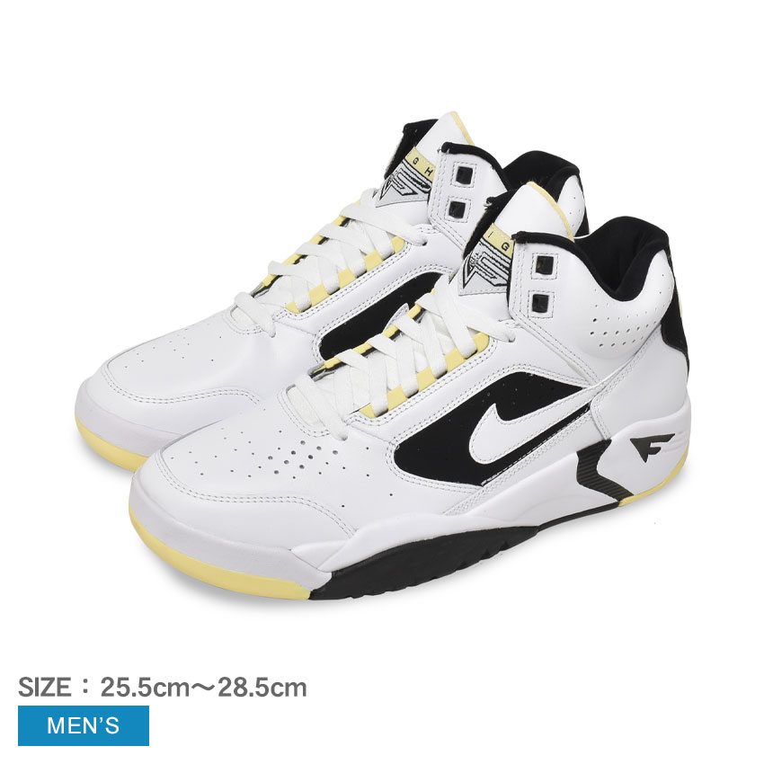 楽天市場】nike air flight liteの通販 楽天市場】nike air flight liteの通販