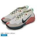 《今だけ！店内全品ポイントアップ》ナイキ ランニングシューズ メンズ ワイルドホース 7 NIKE WILD HORSE 7 CZ1856 靴 シューズ カジュアル ストリート スポーツ ブランド 運動 ランニング ジョギング トレイルラン トレイルランニング ローカット シューレース スポーティ