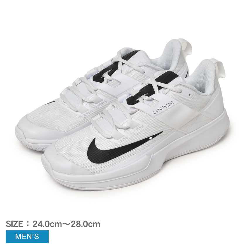 《今だけ！店内全品ポイントアップ》ナイキ テニスシューズ メンズ コート ヴェイパー ライト NIKE COURT VAPOR LITE HC DC3432 靴 シューズ ローカット ブランド テニス ハードコート シンプル スポーツ おしゃれ 人気 定番 運動 ブラック 黒 ホワイト 白