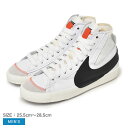 【今だけクーポン配布中】ナイキ スニーカー メンズ ブレーザー ミッド 77 ジャンボ NIKE BLAZER MID 77 JUMBO DD3111 靴 シュ...