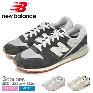 【2/20限定！最大全額Pバック★要エントリー】ニューバランス スニーカー メンズ レディース NEW BALANCE CM996 CM996RE2 CM996RF2 CM996RG2 靴 シューズ ローカット レザー 本革 カジュアル 定番 通勤 通学 おしゃれ ストリート グレー ブラック 黒