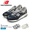 《今だけ！店内全品ポイントアップ》ニューバランス スニーカー メンズ CM1600 NEW BALANCE CM1600LG CM1600WP CM1600LV 靴 シューズ ローカット ブランド スポーツ カジュアル ロゴ 人気 定番 通勤 通学 レザー 本革 ホワイト 白 グレー ネイビー