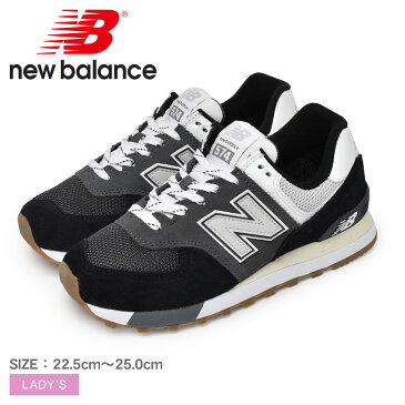 【限定クーポン発行中】ニューバランス スニーカー レディース WL574 NEW BALANCE シューズ ブランド スポーツ カジュアル ロゴ ローカット 定番 人気 通勤 通学 学生 オフィス 部活 運動 靴 スエード 履きやすい ブラック 黒