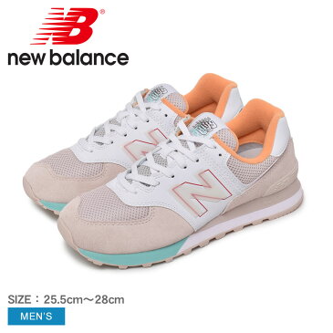 【限定クーポン発行中】ニューバランス ML574 スニーカー NEW BALANCE メンズ ML574SL2 ホワイト 白 グレー シューズ ブランド カジュアル ローカット 靴 定番 人気 通勤 通学 おしゃれ レザー 誕生日 プレゼント ギフト