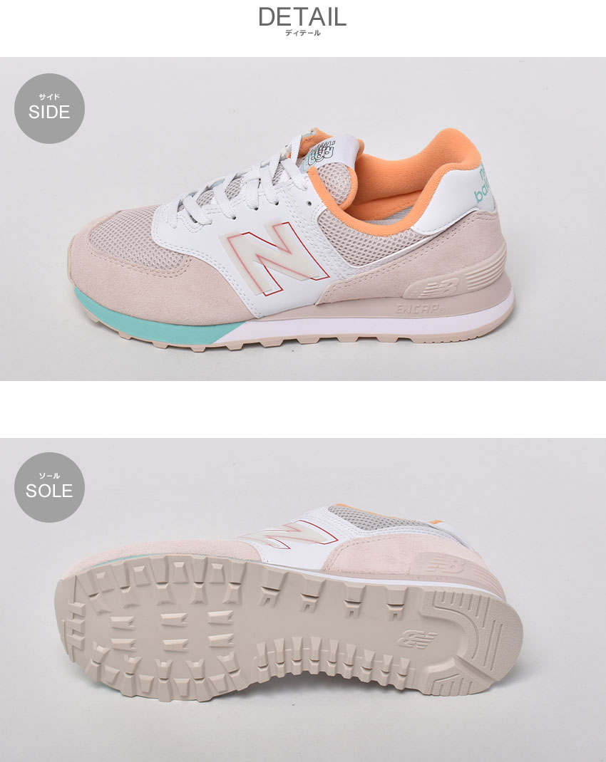 【限定クーポン発行中】ニューバランス ML574 スニーカー NEW BALANCE メンズ ML574SL2 ホワイト 白 グレー シューズ ブランド カジュアル ローカット 靴 定番 人気 通勤 通学 おしゃれ レザー 誕生日 プレゼント ギフト