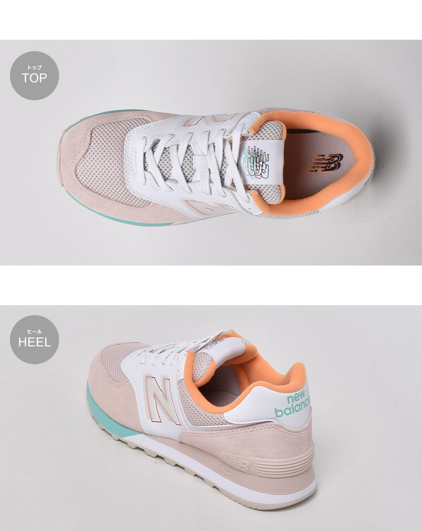 【限定クーポン発行中】ニューバランス ML574 スニーカー NEW BALANCE メンズ ML574SL2 ホワイト 白 グレー シューズ ブランド カジュアル ローカット 靴 定番 人気 通勤 通学 おしゃれ レザー 誕生日 プレゼント ギフト