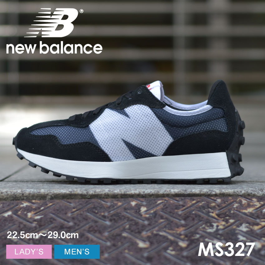 【今だけクーポン配布中】ニューバランス スニーカー メンズ レディース MS327 NEW BALANCE NB シューズ ブランド スポーツ カジュアル ロゴ ローカット 定番 人気 通勤 通学 学生 オフィス 部活 運動 靴 おしゃれ シンプル MS327BC ブラック 黒