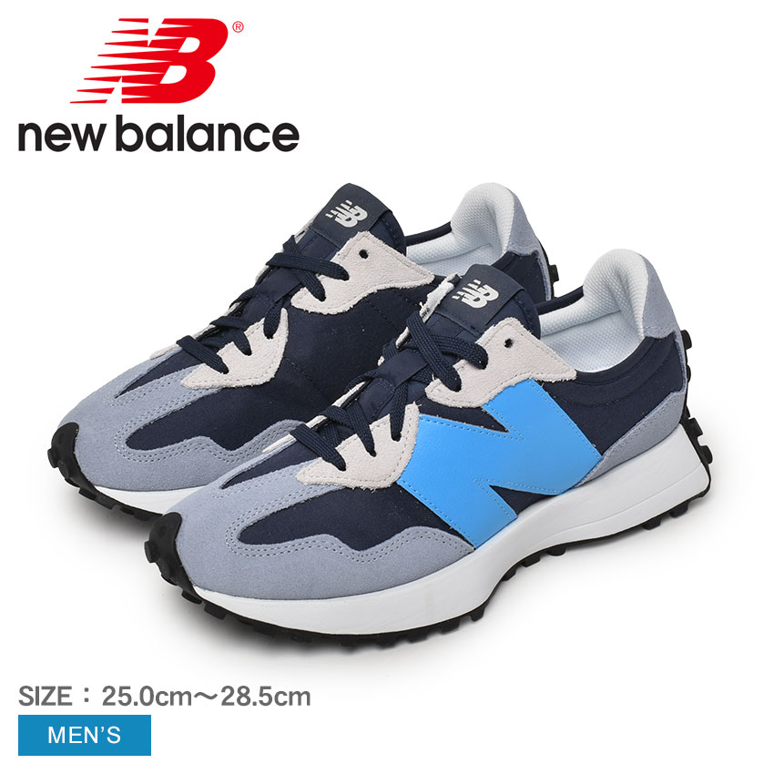 ニューバランス レザースニーカー メンズ ニューバランス スニーカー メンズ MS327 NEW BALANCE MS327BF 靴 シューズ ローカット レザー 本革 カジュアル 定番 通勤 通学 おしゃれ ストリート ブルー 青 グレー ネイビー 紺