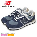 《今だけ！店内全品ポイントアップ》ニューバランス スニーカー レディース キッズ ジュニア 子供 NEW BALANCE GC574 GC574RE1 靴 シューズ ローカット レザー 本革 カジュアル 定番 通勤 通学 おしゃれ ストリート ブルー 青