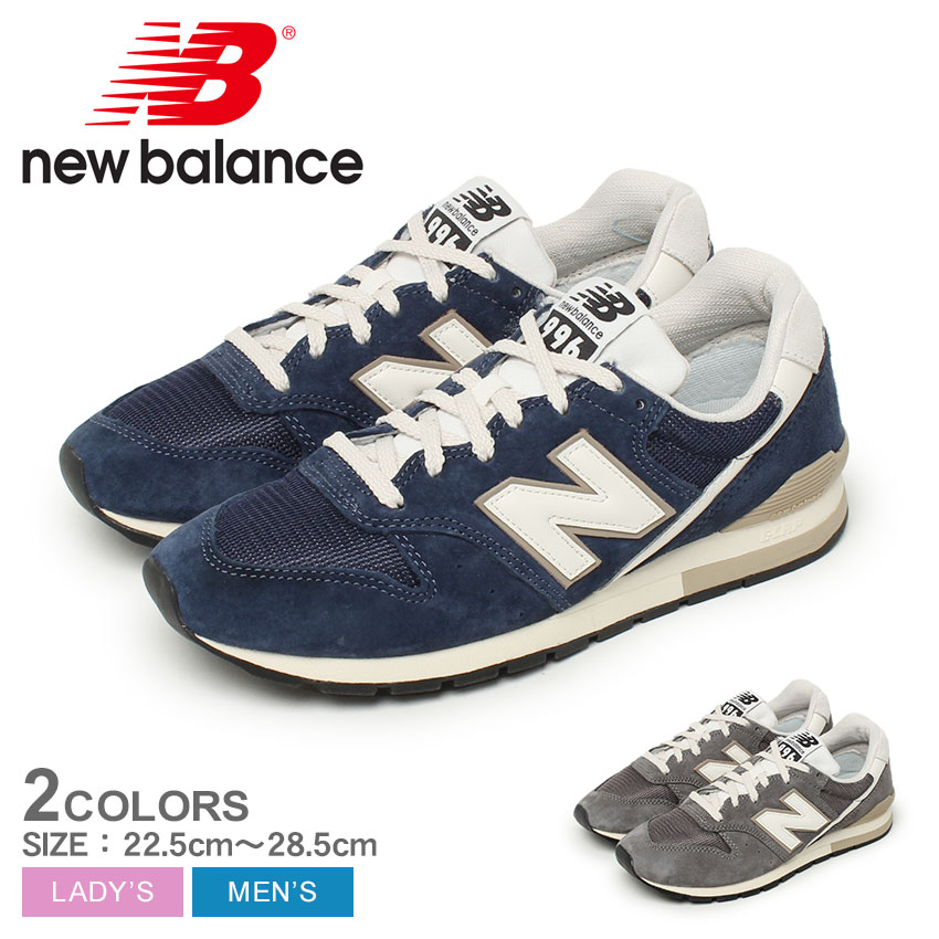 楽天市場】cm996 ニューバランス(カラーブルー)の通販 楽天市場】cm996 ニューバランス(カラーブルー)の通販
