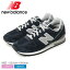 【今だけクーポン配布中】ニューバランス スニーカー メンズ レディース CM996 NEW BALANCE CM996NV2 ..