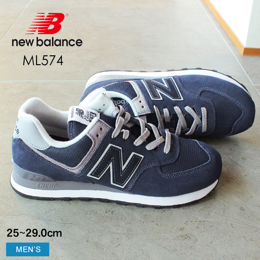 楽天市場】new balance スニーカー m 574 nn ネイビーの通販 楽天市場】new balance スニーカー m 574 nn ネイビーの通販