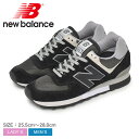 ニューバランス スニーカー メンズ レディース MADE in UK 576 NEW BALANCE OU576PBK シューズ 靴 ローカット 通勤 通学 履...