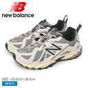 ニューバランス スニーカー メンズ ML610 NEW BALANCE ML610TBT 靴 ローカット ランニングシューズ 運動 ランニング ジム トレーニン...