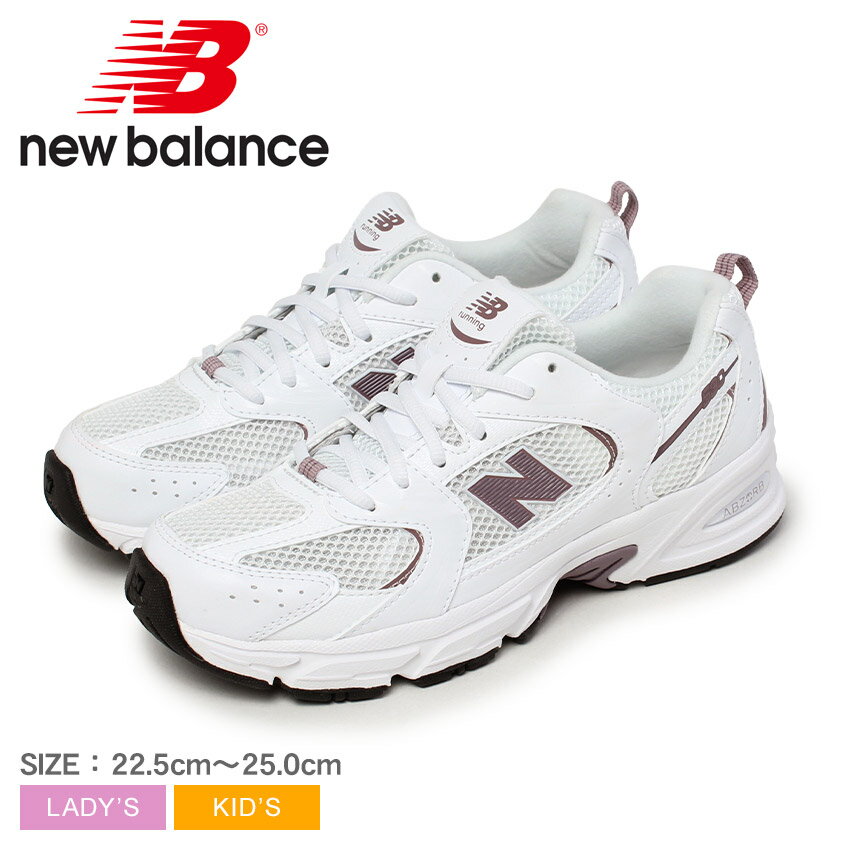 楽天Z-MALLニューバランス スニーカー レディース キッズ ジュニア 子供 GR530 NEW BALANCE GR530SR シューズ ブランド カジュアル シンプル ロゴ ローカット おでかけ タウンユース レースアップ シューレース 靴ひも アウトドア レジャー スポーツ
